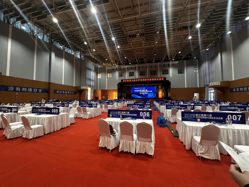 Featured image of post 2025浙江省网络与信息安全决赛WP