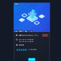 OpenHarmonyCTF wp-Nan0in